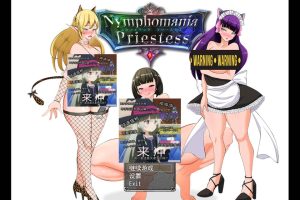 银乱女祭司：HD重置版 Ver0.51精翻汉化版★NTR神作[10月更新/2.4G]