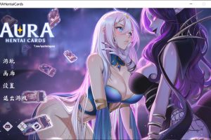 AURA:Henta i Cards 官方中文无修版[11月新作/4.5G]