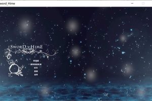 SwordxHime剑姬无双 Ver1.10.3 官方中文步兵版+存档[9月更新/15G]