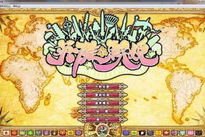 AY96[英雄戦姫-天狐~Eiyu＊Senki][官方中文步兵版★全CV+全CG]【2.5G】