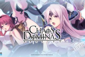 AY1597[混沌的多米纳斯：Chaos Dominas ][正式版+全CG佳作/全CV]【4G】