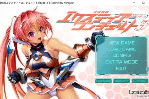 光翼战姬-艾克斯蒂娅协奏曲3 AI汉化版+全存档★全CV[新汉化/1.2G]