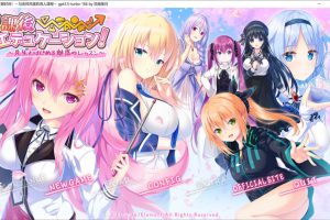 放学后的教育时间!与老师共度的诱人课程 AI汉化版+全CG存档[新汉化/3.7G]