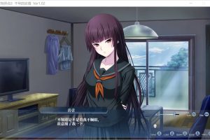 极限痴H特异点3-千年的劣情 AI汉化润色版+全CG存档★全CV[新汉化/3.2G]