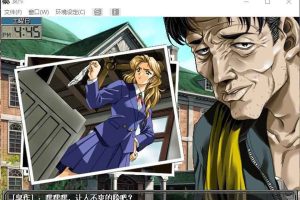 A5755 臭作[全线汉化硬盘版+步兵动画合集/存档][新汉化/5G]