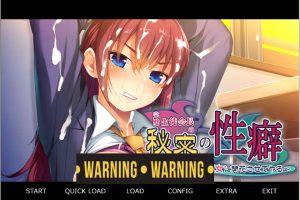 完美学生会长的秘密XP~让高岭之花般的女友绽放为O女 AI汉化版[新汉化/500M]