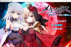 梅尔菲斯-苍红的维吉 V3精翻汉化版+全回想存档[新汉化/3.4G]