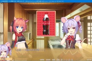 A2123 神明的尾巴：天干地支神们的报恩！精修汉化版+存档+CG【新汉化/7G】