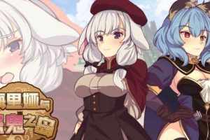 梅里娅与恶鬼之岛 STEAM官方中文版[新作/700M]