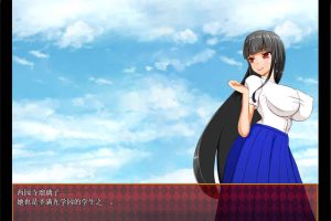 A6741 大小姐琉璃子的H暑假狂欢 V1.10[PC+安卓][汉化版][1G]