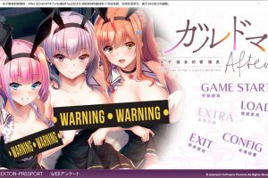 女子宿舍的管理员-After AI汉化润色版+全CG存档★全CV[新汉化/3.2G]
