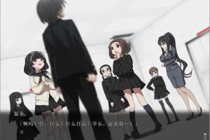 euphoria／euphoria HD／乐园 高清版 V1.01[汉化硬盘版]