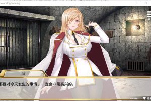 精灵女上司的训狗术 Ver1.01 STEAM官中无修版[新作/2.2G]