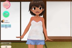 与乡村罗丽的甜蜜涩涩 云翻汉化版[8月新作/200M]