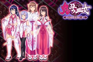 A3594 《鬼孕巫女》：超！鬼！畜！全系列整合版+全CG包【2.5G】