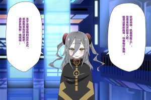 A4832 [机械工厂商品的妹子们 绒布球汉化/PC+安卓] [1G]