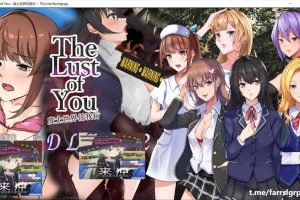 The Lust of You ~废土世界任我行~ DLC1&2官中AI汉化版[新汉化/700M]