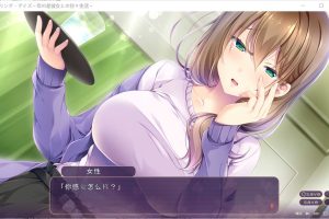 治愈之日~与年龄相差女友的甜蜜生活 AI汉化版+全CG存档[新汉化/900M