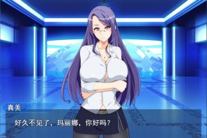 牛头人~妈妈的H欲拯救日活 云翻汉化版+全回想存档[3月新作/1.4G]