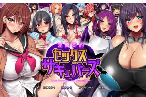 超级欧派战斗H：银魔契约 云翻汉化版+CG包★全CV[新汉化/4G]
