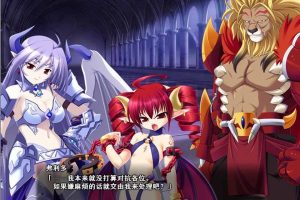 AY688[VenusuBlood-EMPIRE ][女神坠落C手SLG][硬盘汉化版+存档]【3.7G】