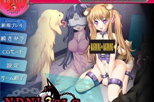 与狗人生~犬中毒 NDNL3~NoDogNoLife DL正式版★全CV[新作/700M]