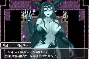 A5089 NPC狩猎：沉迷在无抵抗的世界里[巴比伦汉化版][PC+安卓][1.4G]