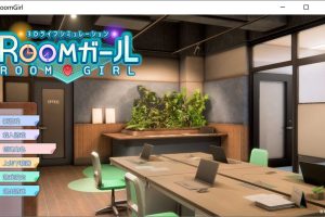 职场少女-Room Girl R1.1 汉化解码步兵版★全CV[更新汉化/22G]