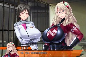 监狱学院：監獄アカデミア 精翻汉化版+全CG存档★全CV[新汉化/4G]