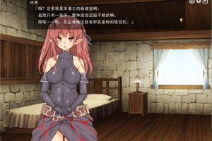 魔王的冒险者小镇：全DLC 官方中文步兵版★高能H[新作/3.6G]