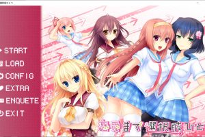 只有一种选择通往恋爱 AI汉化版+全CG回想★全CV[新汉化/2.5G]