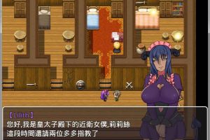 命运的抉择-我的未来是纯是绿？V0.6[官方中文版][新汉化/800M]