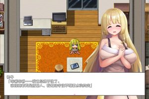 秘密恋爱4~变成Y乱姐姐与正太一起玩耍 AI汉化版+全回想存档[新汉化/1.6G]
