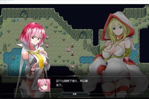 群青少女奉品~堕入银I欲的无垢少女 云翻汉化版★全CV[新作体验/2.4G]