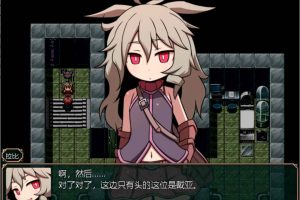 废土之旅三部曲【凋零-觉醒-聚落】全系列中文合集+CG包【3G】
