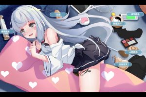 春宵少女 STEAM官方中文步兵版+一击秒杀版★CV[2月新作/14G]