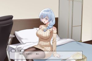 老王宇宙：苦主救世主中心Ⅲ 官中无修版+DLC★全CV[2月新作/1G]