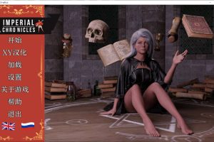 帝国编年史V0.5 Imperial AI汉化版[PC+安卓][8月更新/7.4G]
