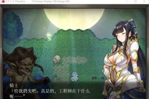 AY1409 [塔纳托斯-Thanatos] [云汉化作弊版+全CG新作/全CV] 【9.8G】
