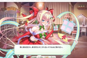 天使连结 V240713官方日文离线版[PC+安卓][7月底更新/9.8G]