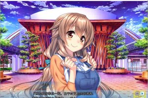 甜蜜女友+：アマカノ＋ AI汉化版+全CG存档★全CV[新汉化/6.3G]