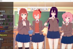 心跳俱乐部Hentai Literature Club V0.45云汉化版[PC+安卓][1月更新/500M]