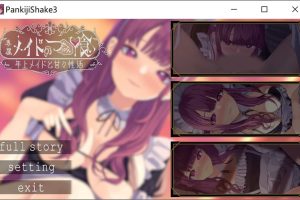 专属女仆的偷吃 ~与年上女仆的甜蜜H生活 ~ 云汉化版[8月新作/400M]