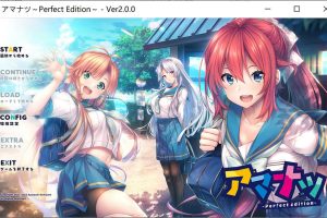 甜蜜夏日 Perfect Edition V2.0 AI汉化版+全CG存档★全CV[新汉化/6.9G]