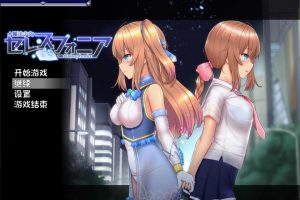 魔法少女天穹法妮雅-超魔改 V56.5精翻汉化版★魔改三合一[5月更新/3G]