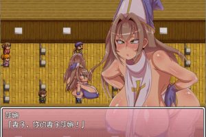 A7438 莎娜SANA~サナ Ver1.5 精翻完全汉化版[佳作/PC+安卓][1.8G]