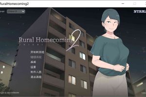 [NTRMAN] 乡村的家2 RH2 Ver1008 官方中文版[新/800M]