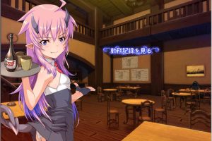 [CARYO] 酒馆的魅魔看板娘！第三弹！[付前作/4G]