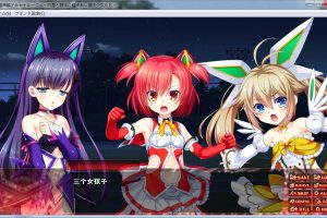 神圣昂磷达克留恩·被污秽的触手的魔法少女们 AI汉化版+全CG存档[2.1G]