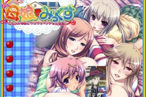 涩晴游戏！H和游戏都要开发-HD重制版 AI汉化版+存档[新汉化/3.4G]